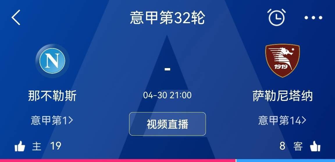 记者Javier Herraez：“皇马不会签下新援，同时安切洛蒂也不信任目前的青训球员，他将尝试安排琼阿梅尼出任中卫，他宁愿这样做，也不愿意使用青训。